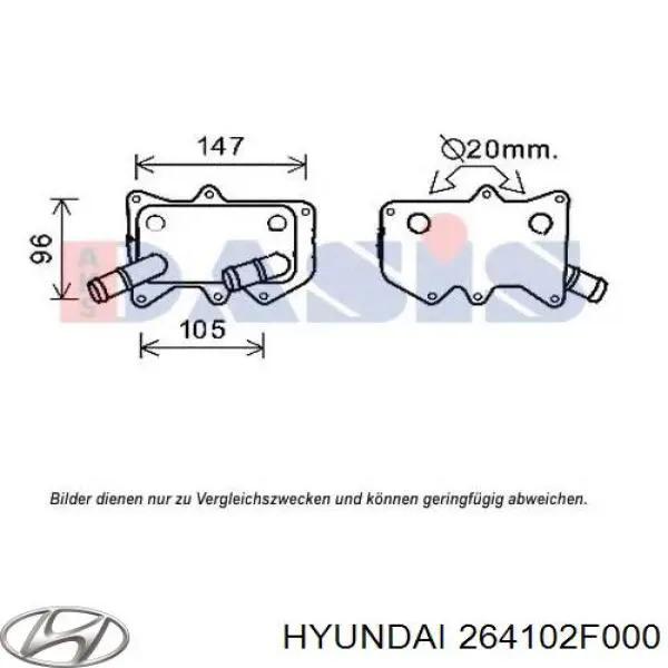Купити 264102F000 Hyundai/Kia Радіатор масляний