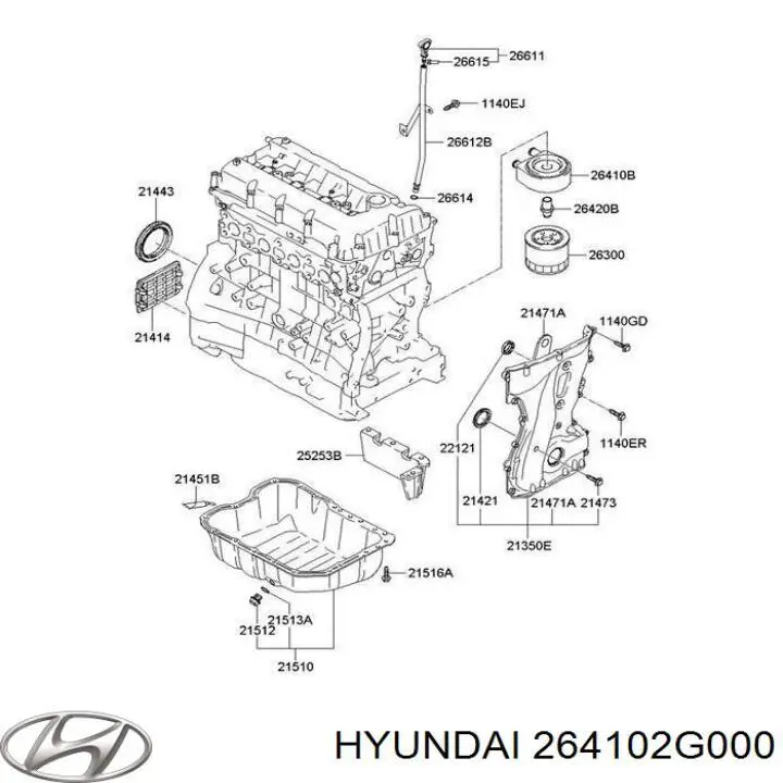 Радіатор масляний (холодильник), під фільтром 264102G000 Hyundai/Kia