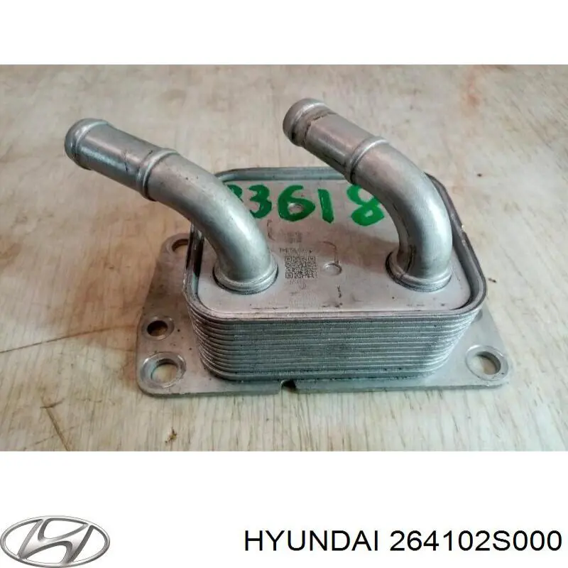 Купити 264102S000 Hyundai/Kia Радіатор масляний (холодильник), під фільтром