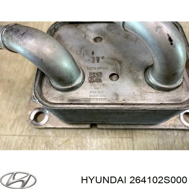 264102S000 Hyundai/Kia Радіатор масляний (холодильник), під фільтром