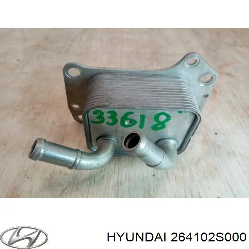Радіатор масляний (холодильник), під фільтром Hyundai/Kia 264102S000 ціна, від 50.83 USD