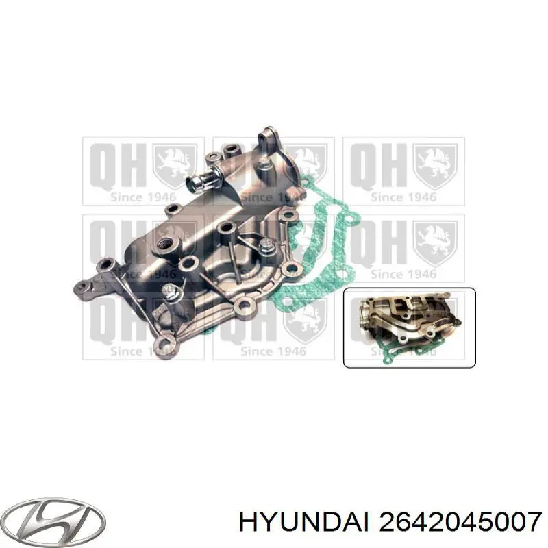 Радіатор масляний Hyundai/Kia 2642045006 ціна, від 198.59 USD
