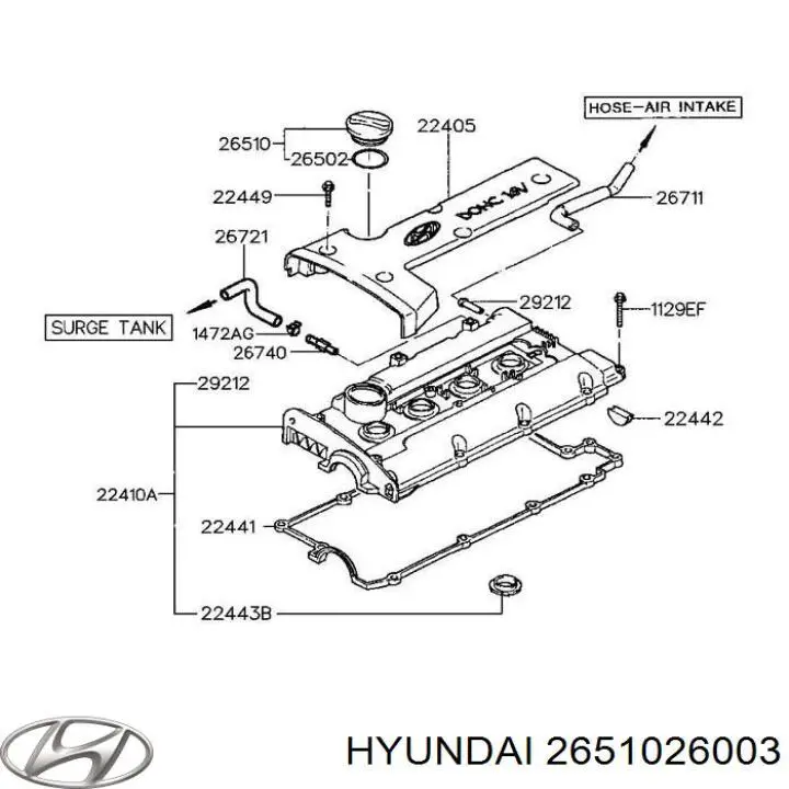 Купити 2651026003 Hyundai/Kia Кришка маслозаливной горловини