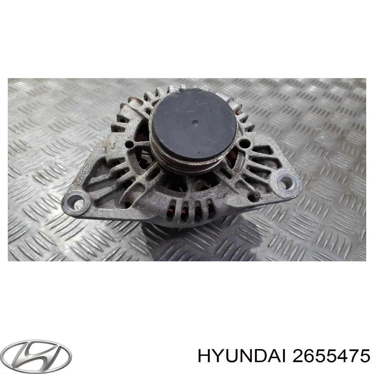 2655475 Hyundai/Kia генератор