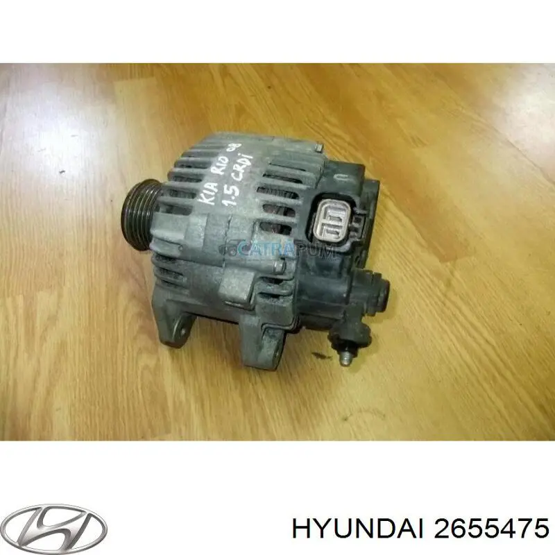 Генератор Hyundai/Kia 2655475 ціна, від 63.77 USD