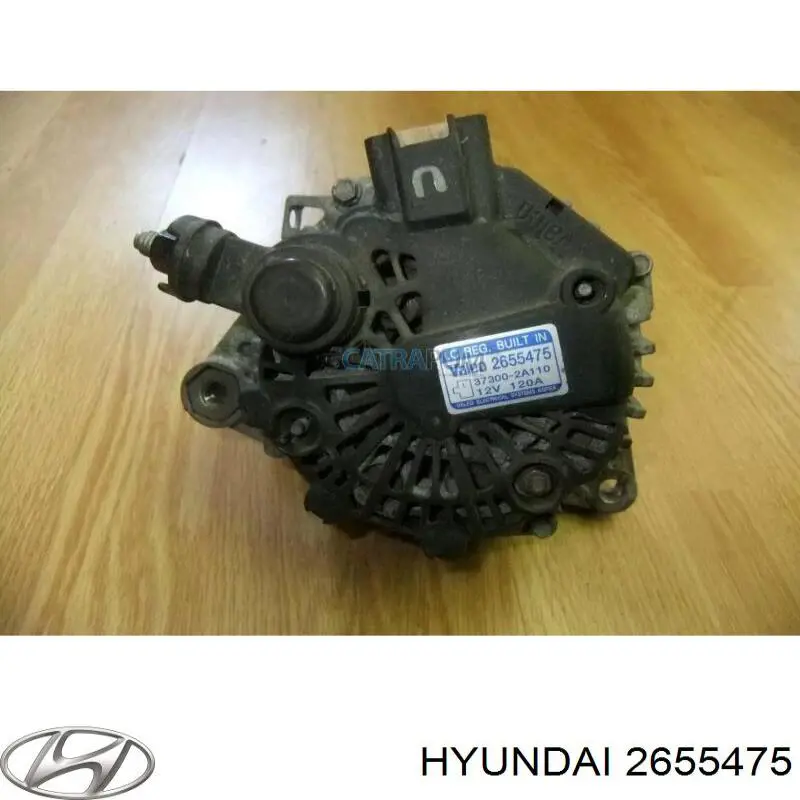 Купити 2655475 Hyundai/Kia Генератор