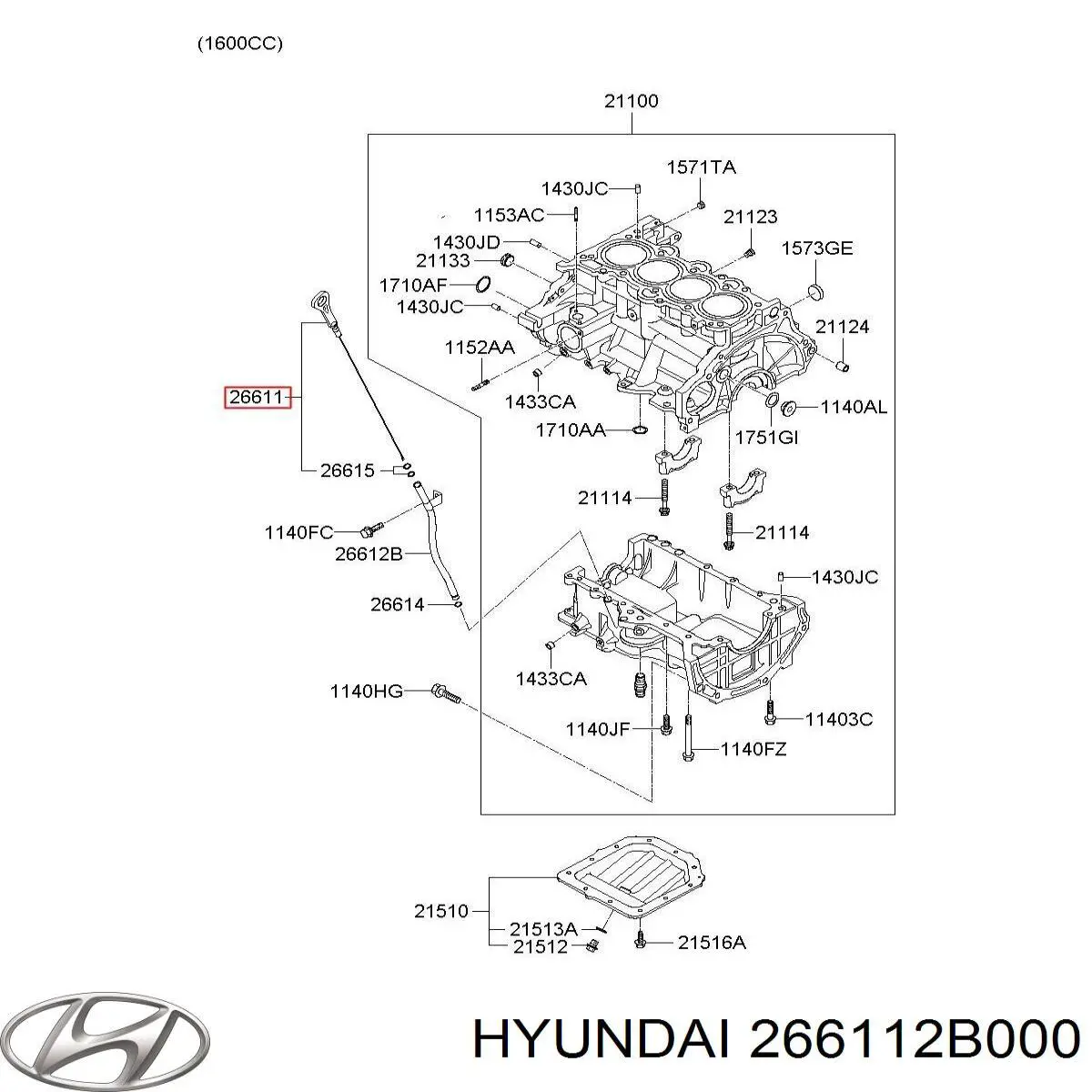 Щуп-індикатор рівня масла в двигуні 266112B000 Hyundai/Kia