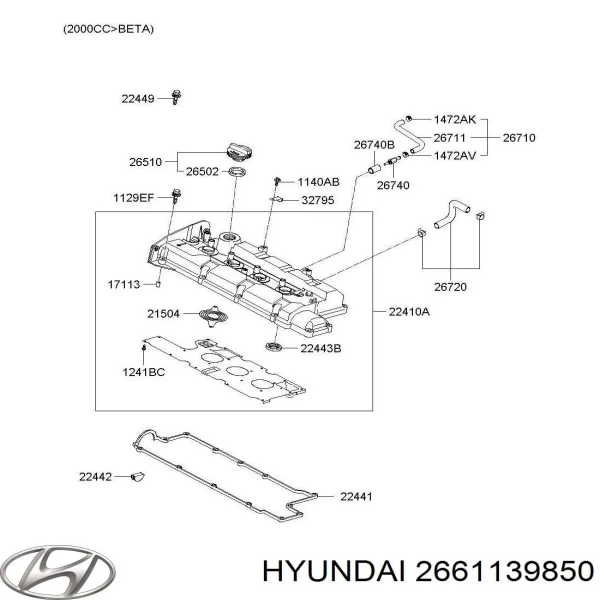 Щуп-індикатор рівня масла в двигуні Hyundai/Kia 2661139850 ціна, від 9.40 USD
