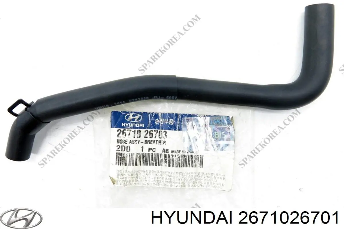 Купити 2671026701 Hyundai/Kia 