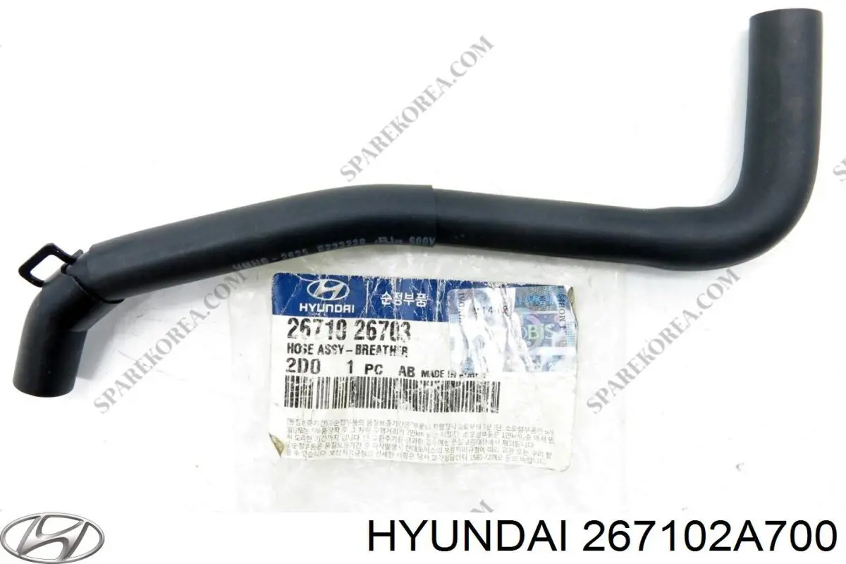  267102A700 Hyundai/Kia