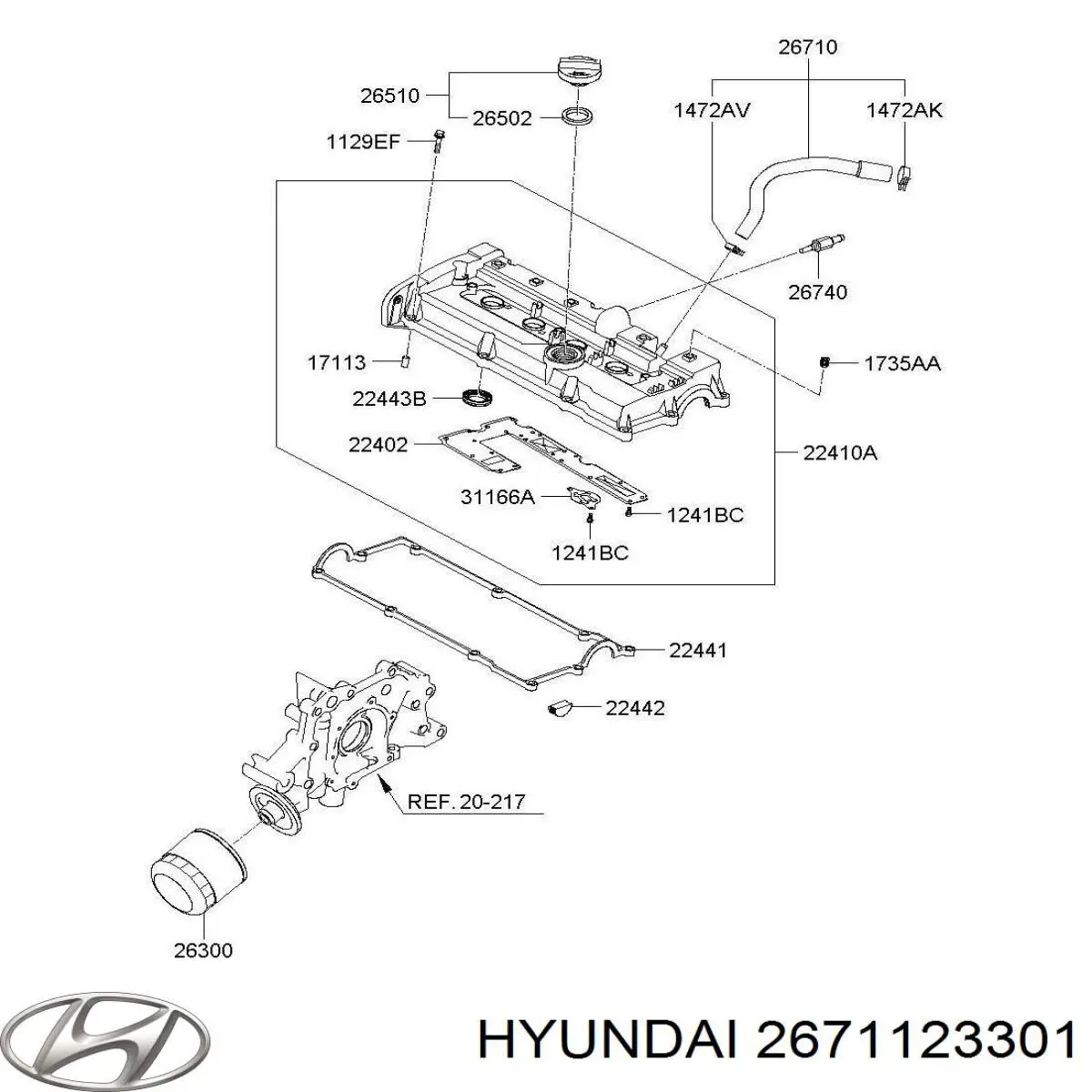 Купити 2671123301 Hyundai/Kia 