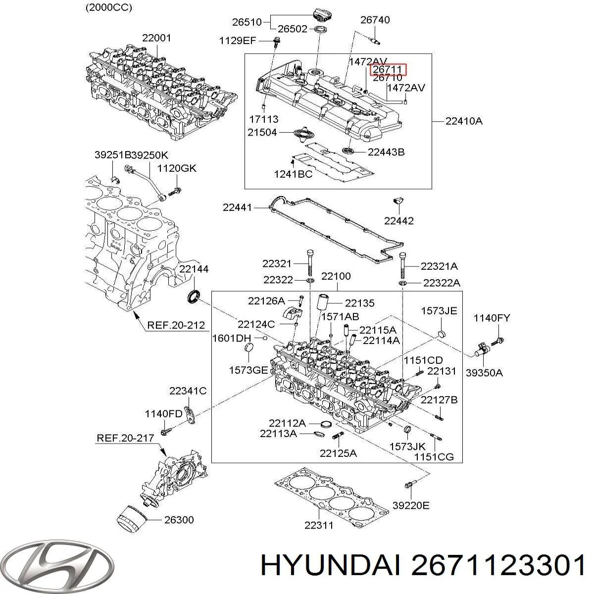 2671123301 Hyundai/Kia 