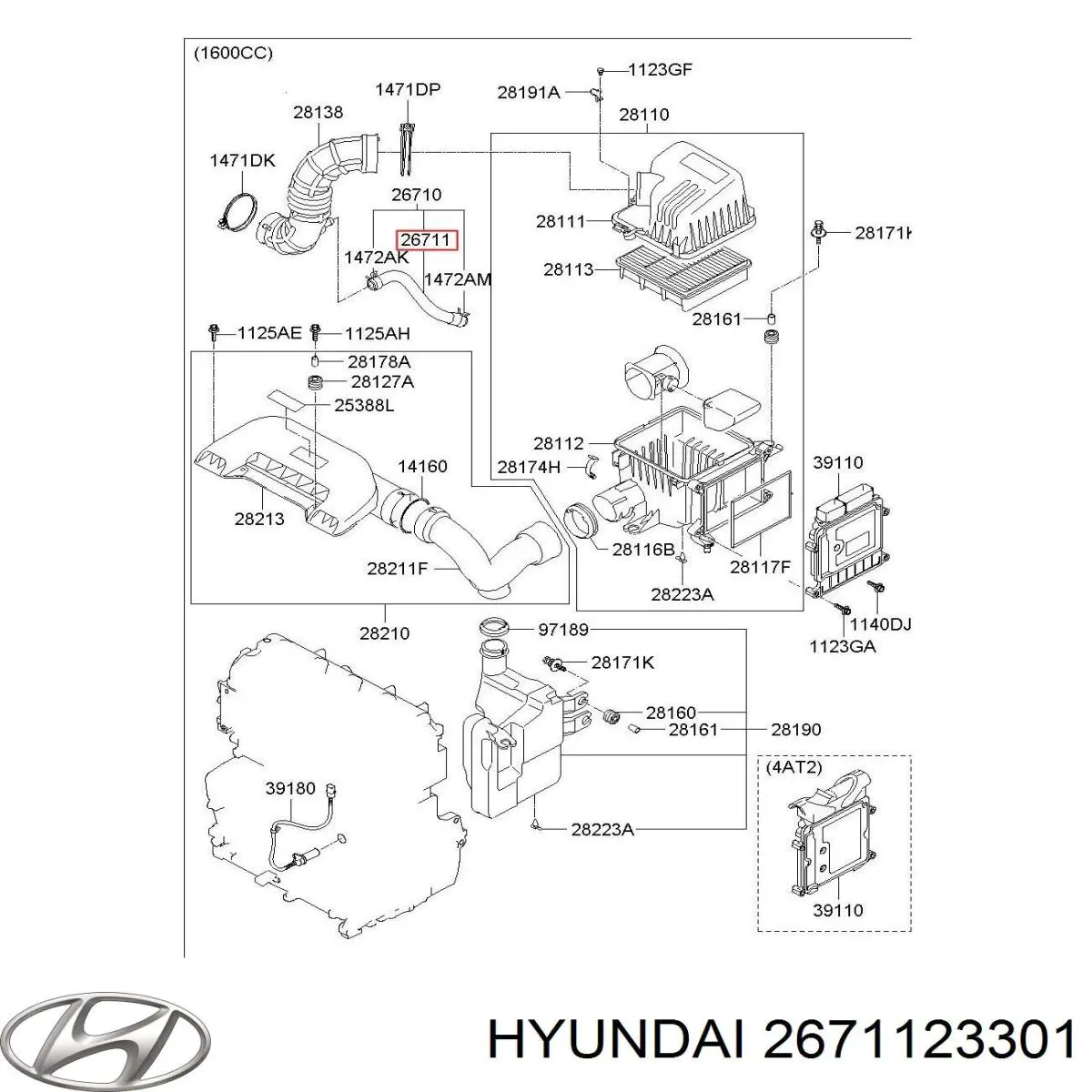  Hyundai/Kia 2671123301 ціна, від 18.36 USD