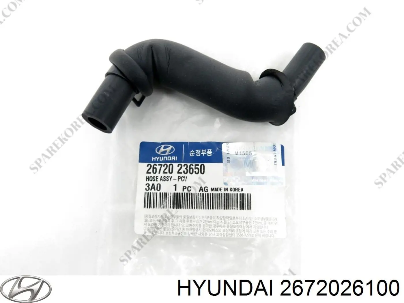 Купити 2672026100 Hyundai/Kia 