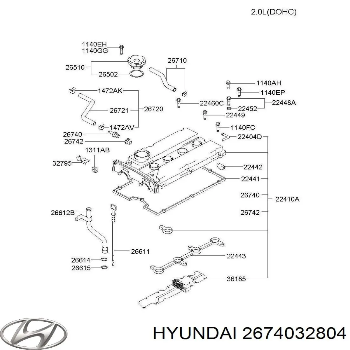 Клапан PCV (вентиляції картерних газів) на Hyundai Sonata III 
