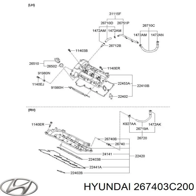 Hyundai/Kia 267403C200 ціна, від 25.34 USD