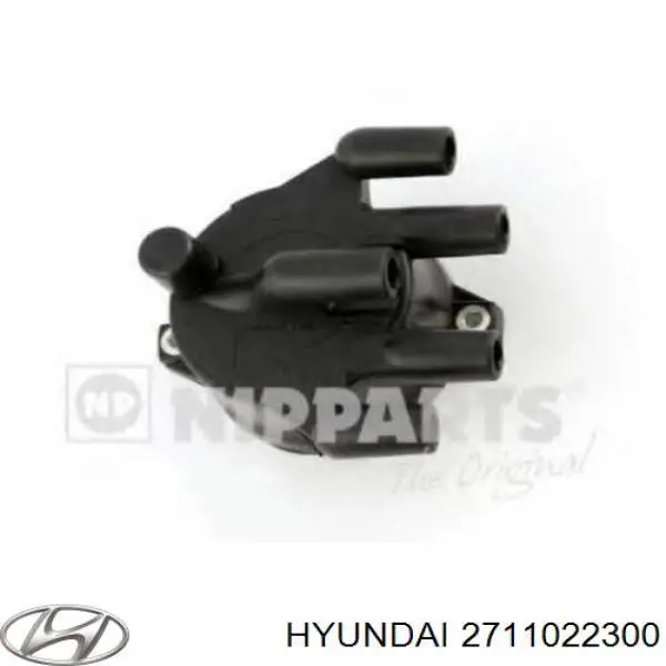 Кришка розподільника запалювання/трамблера Hyundai/Kia 2711022300 ціна, від 25.29 USD