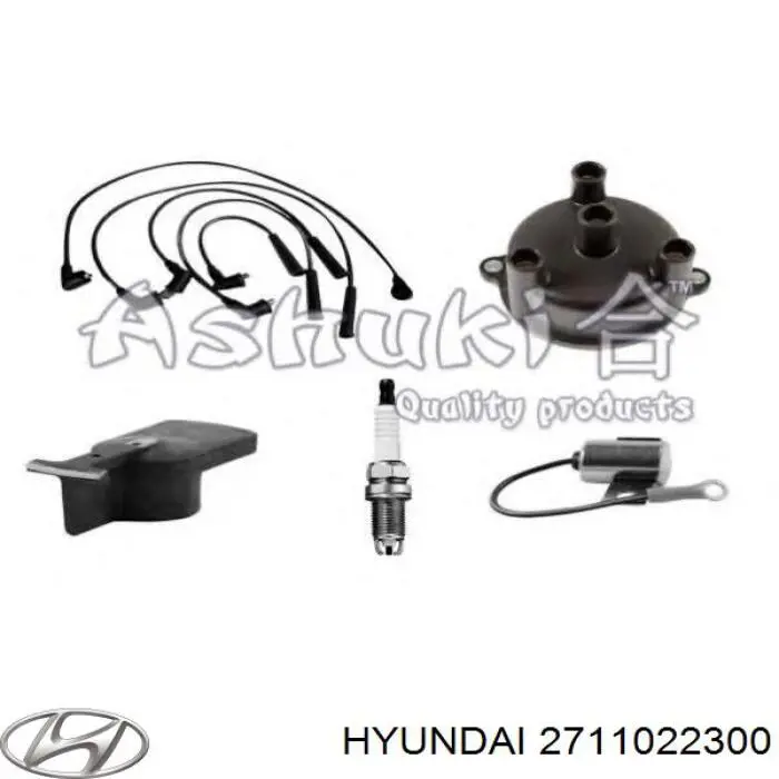 Кришка розподільника запалювання/трамблера Hyundai Accent (LC) (Хендай Акцент)