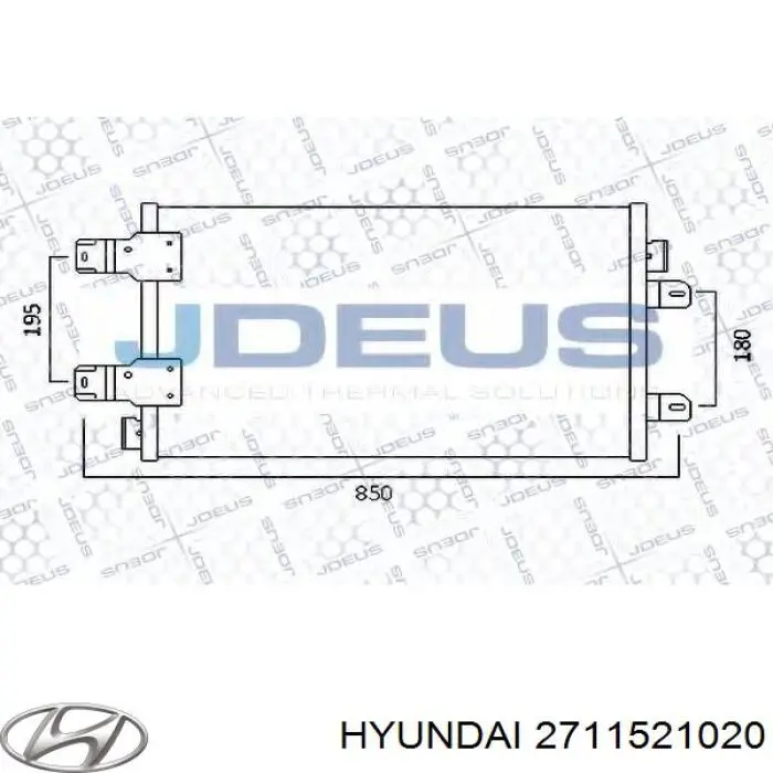 Купити 2711521020 Hyundai/Kia Бігунок (ротор) розподільника запалювання