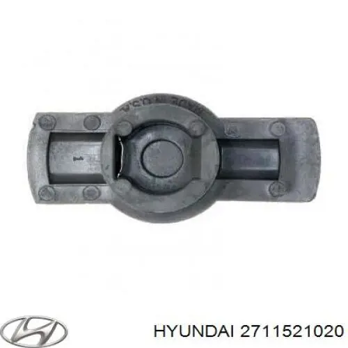 2711521020 Hyundai/Kia бігунок (ротор розподільника запалювання)
