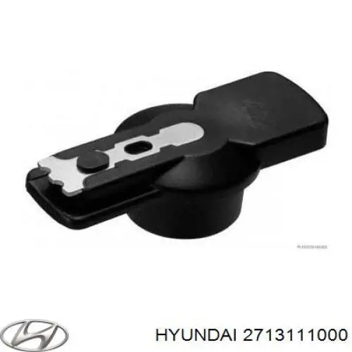 2713111000 Hyundai/Kia бігунок (ротор розподільника запалювання)