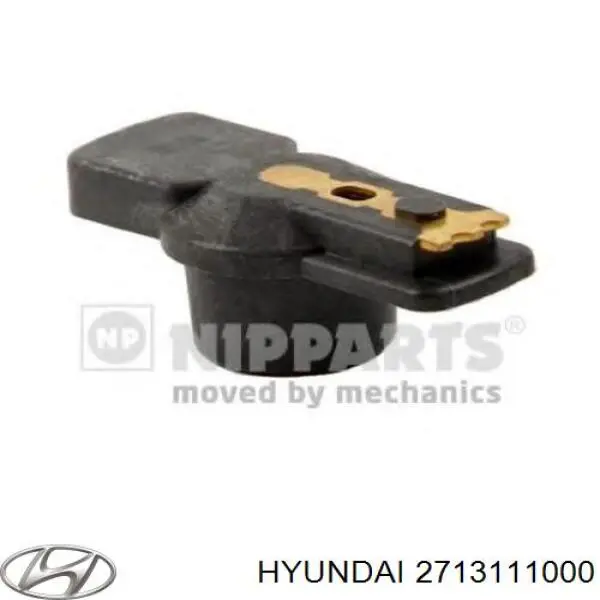 2713111000 Hyundai/Kia Ротор розподільника запалювання