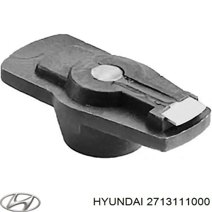 Купити 2713111000 Hyundai/Kia Бігунок (ротор) розподільника запалювання