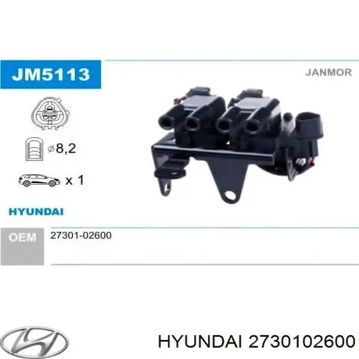 Купити 2730102600 Hyundai/Kia Котушка запалювання