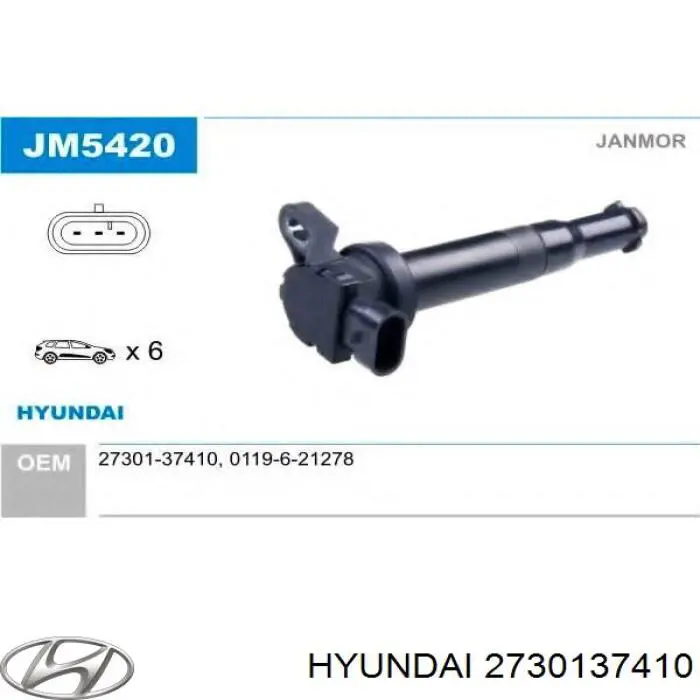 Купити 2730137410 Hyundai/Kia Котушка запалювання