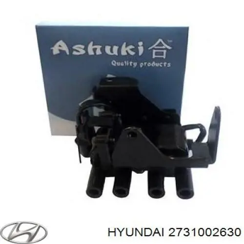 Купити 5DA358168811 HELLA Котушка запалювання