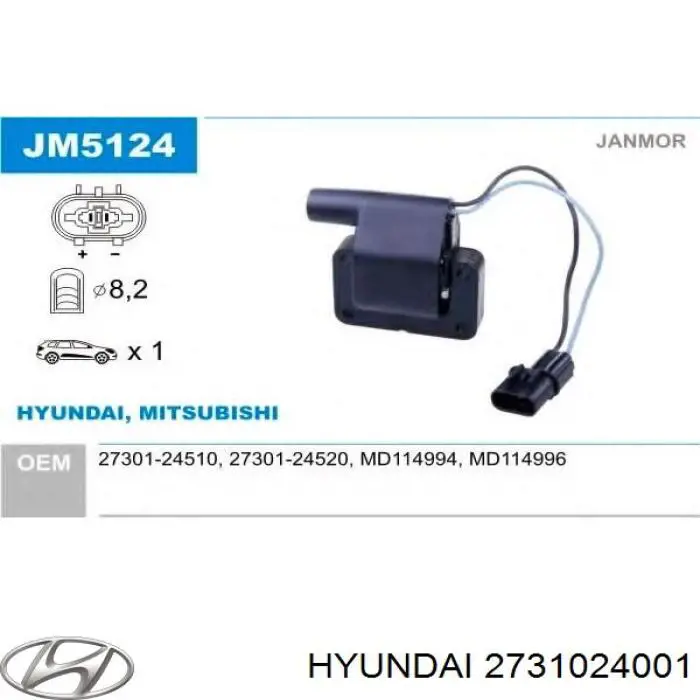 Купити 2731024001 Hyundai/Kia Котушка запалювання