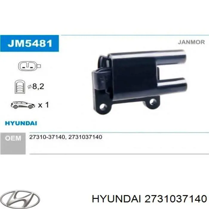 Купити 2731037140 Hyundai/Kia Котушка запалювання
