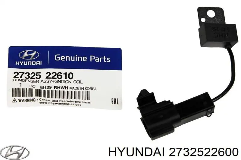 Розподільник запалювання (трамблер) Hyundai/Kia 2732522600 ціна, від 2.53 USD