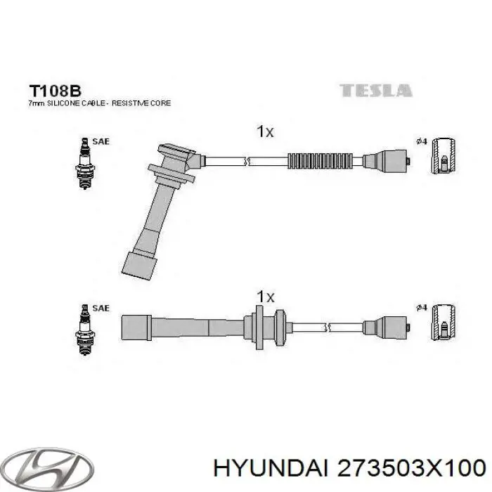 Високовольтні дроти 273503X100 Hyundai/Kia