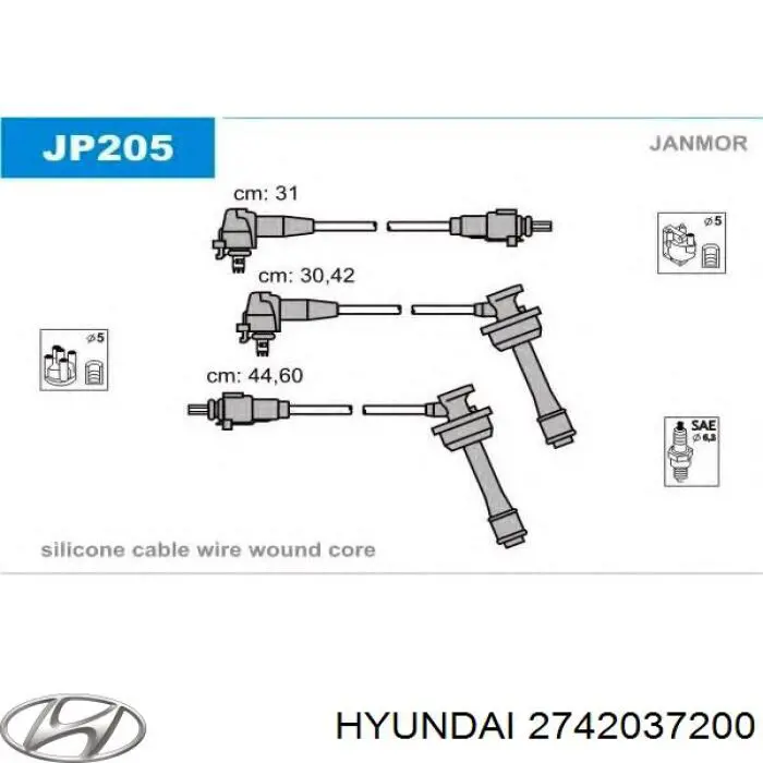 Дроти запалювання Korea (oem) 2742037200 ціна, від 5.90 USD