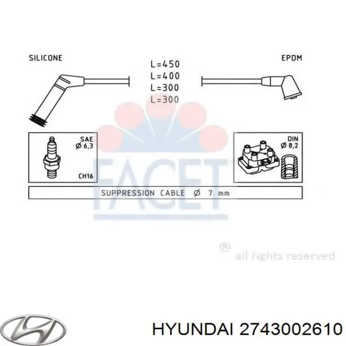 Кабель високовольтний, циліндр №2 2743002610 Hyundai/Kia