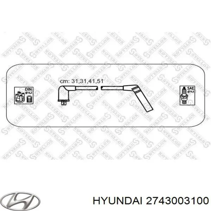  Hyundai/Kia 2742003100 ціна, від 44.27 USD