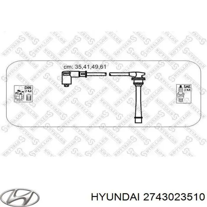 Дріт високовольтний, комплект 2743023510 Hyundai/Kia