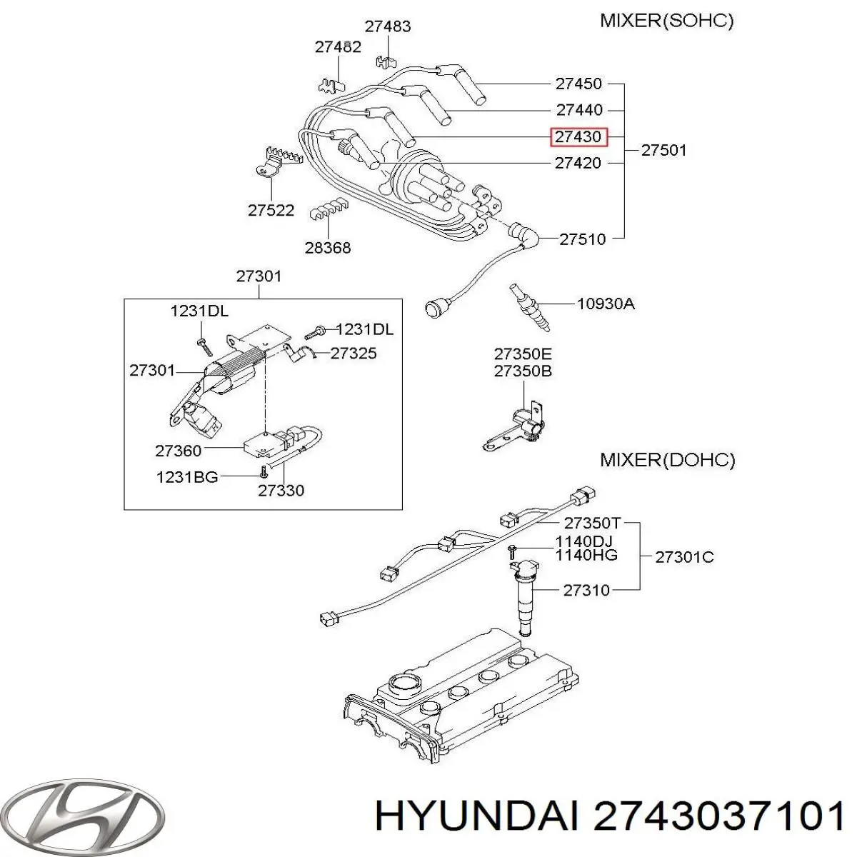 Дріт високовольтний, комплект 2743037101 Hyundai/Kia