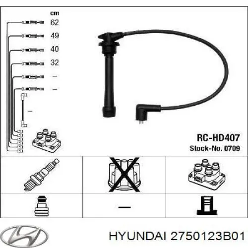 2750123B01 Hyundai/Kia дріт високовольтні, комплект