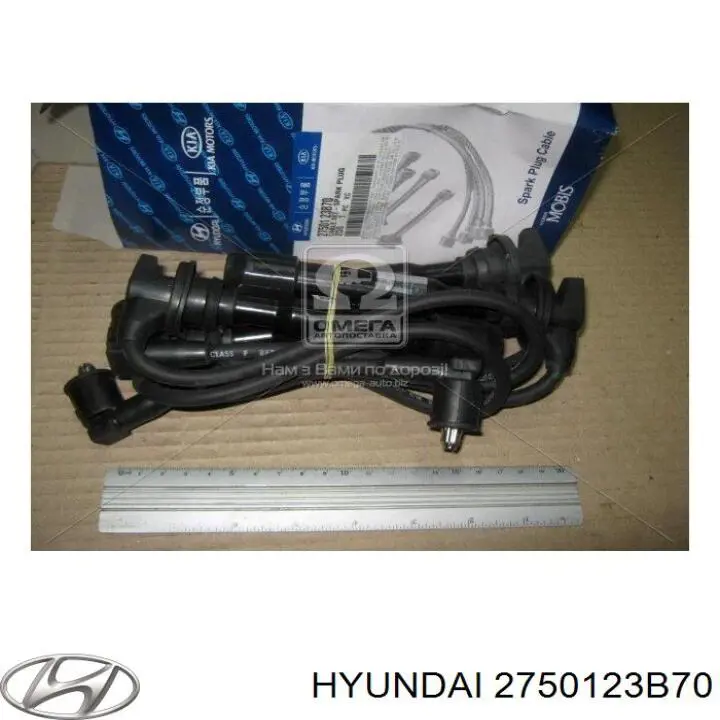 Купити 2750123B70 Hyundai/Kia Провід високовольтні, комплект