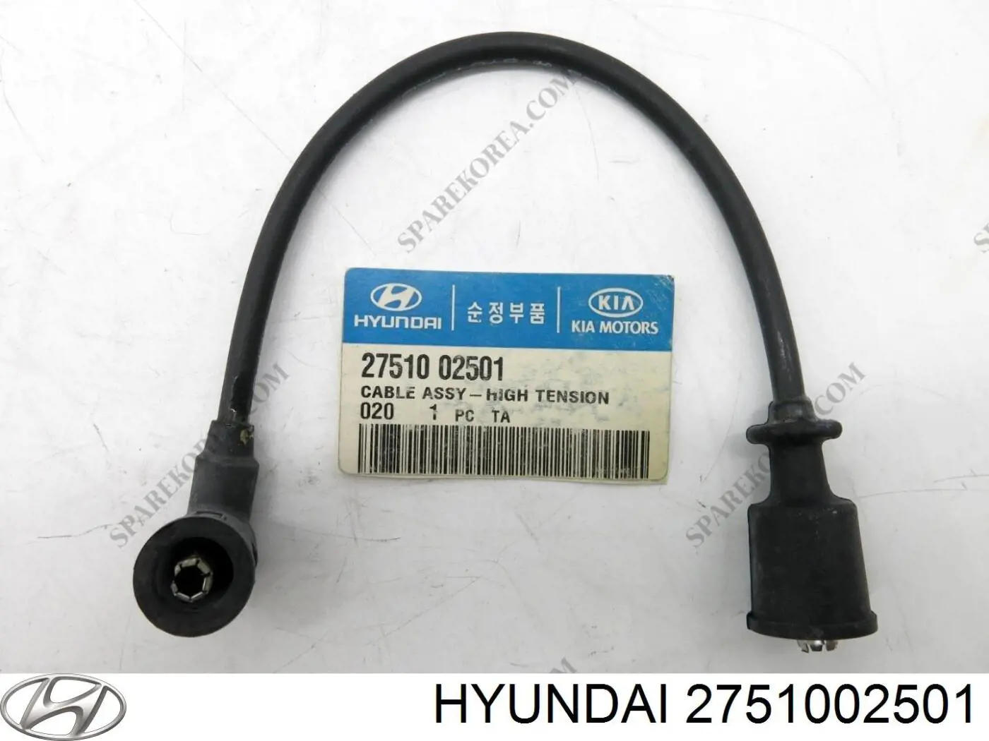  Hyundai/Kia 2751002501 ціна, від 2.48 USD