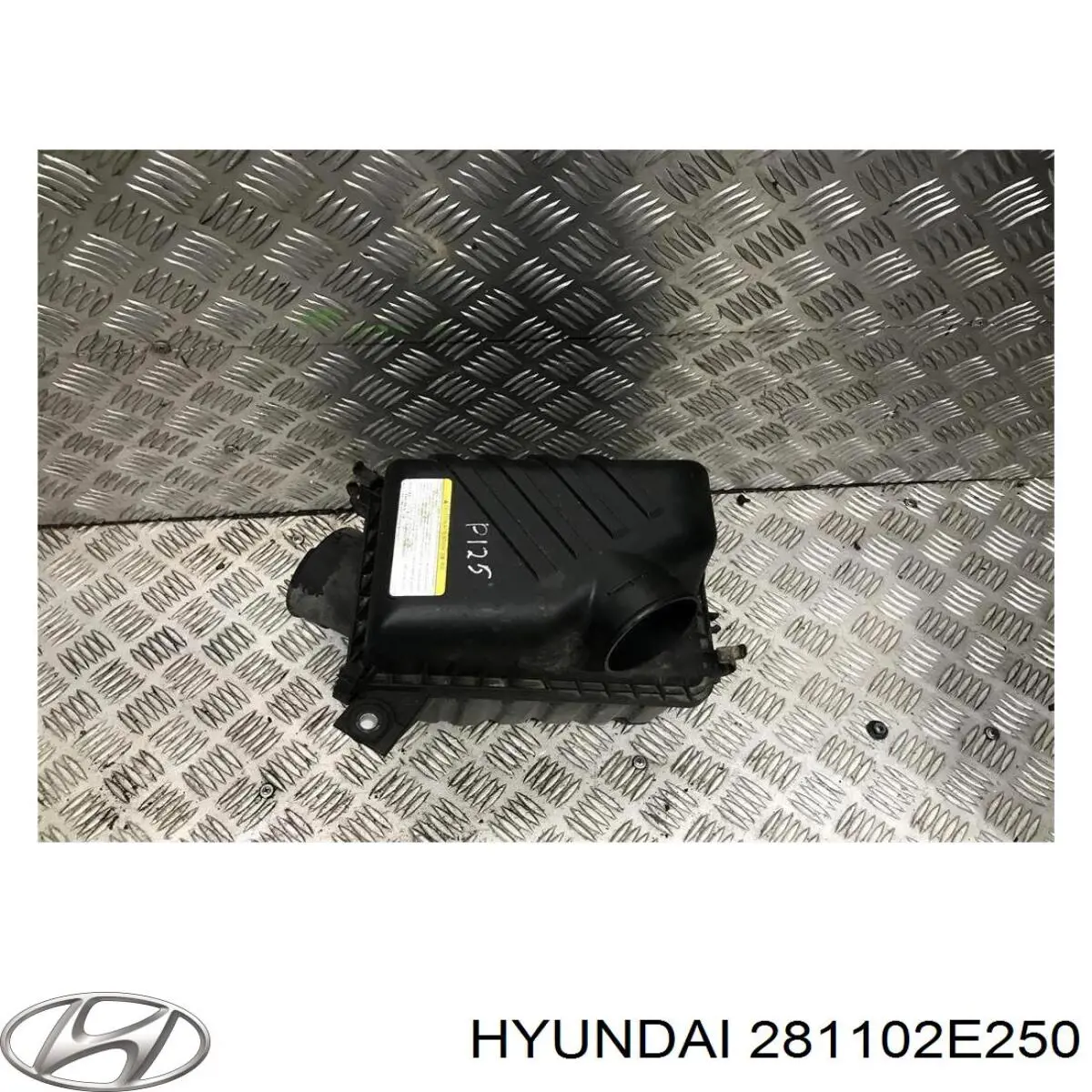 Купити 281112E250 Hyundai/Kia Корпус повітряного фільтра, нижня частина