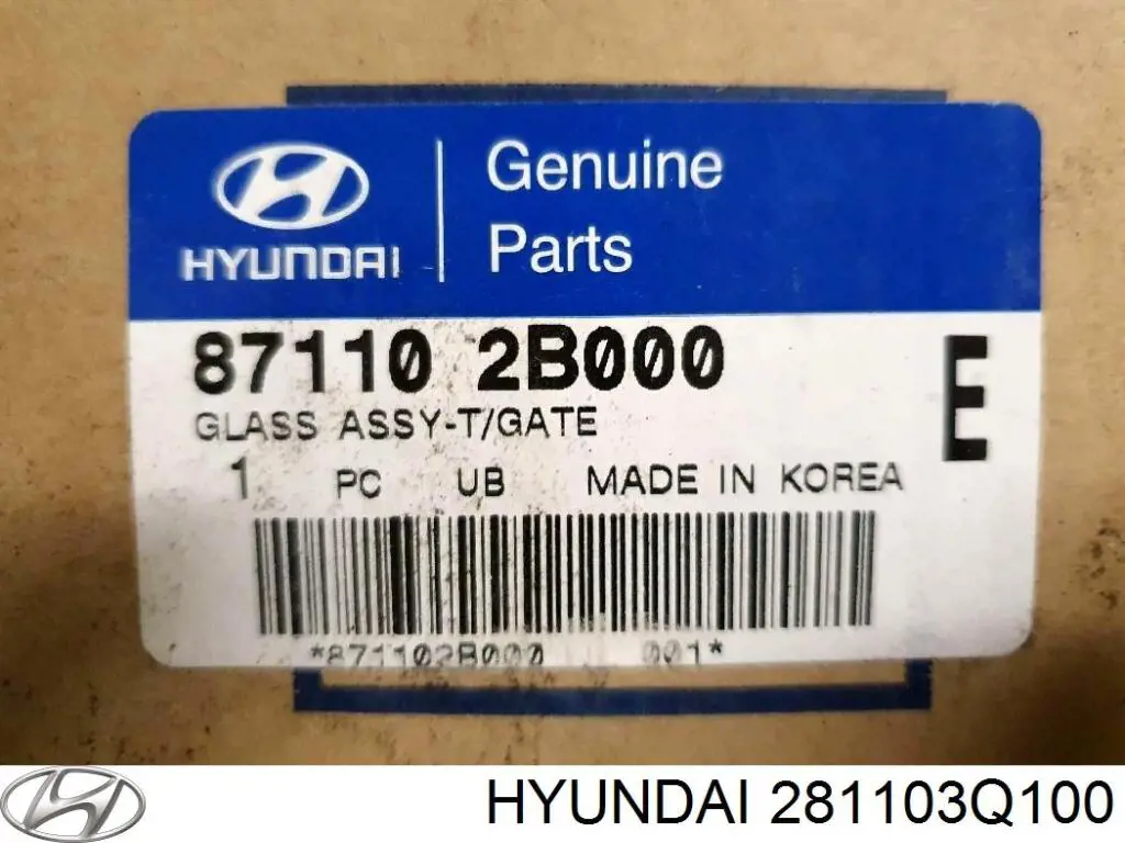 281103Q100 Hyundai/Kia корпус повітряного фільтра