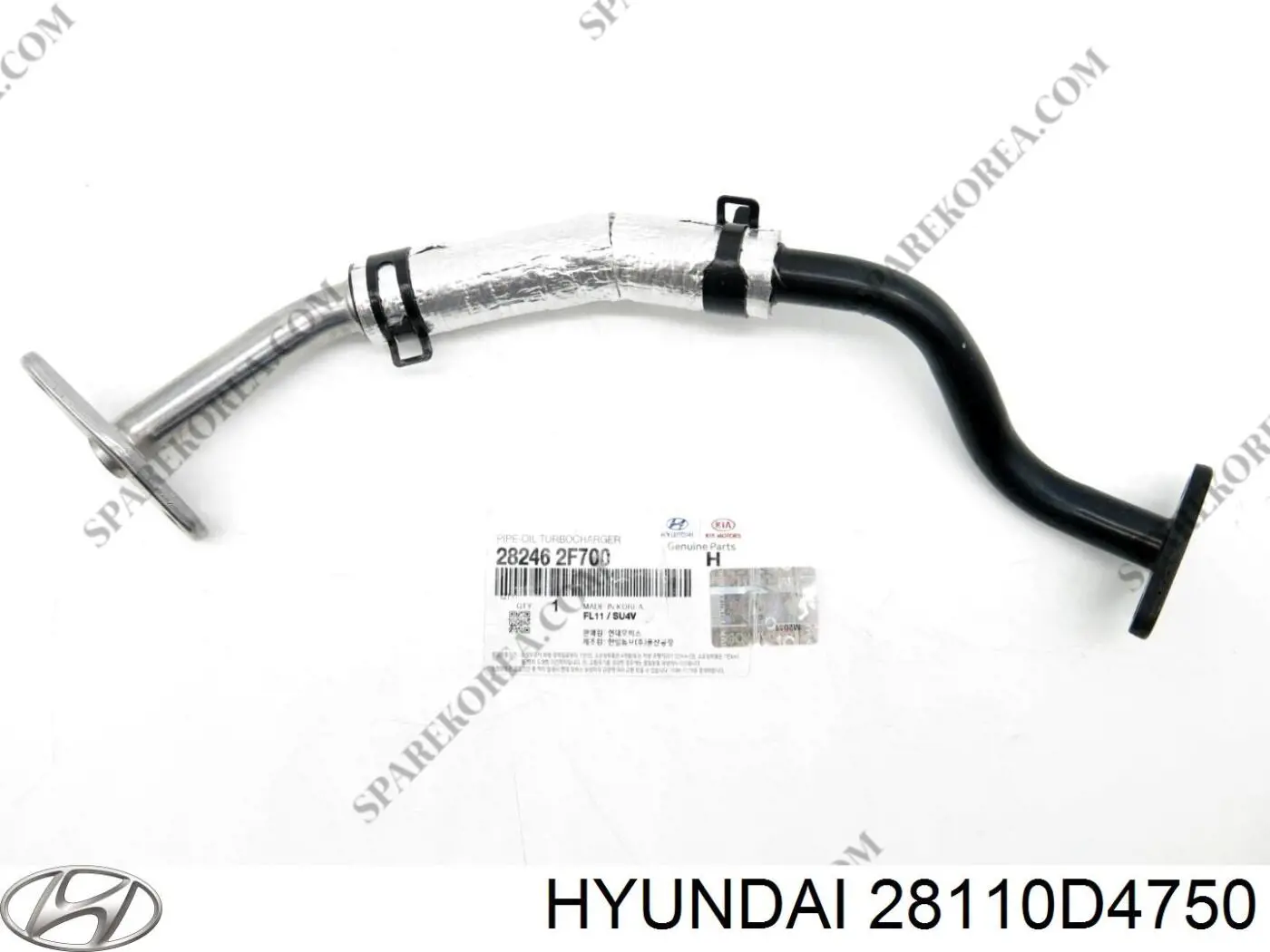 Корпус фільтра 3C129050 AND