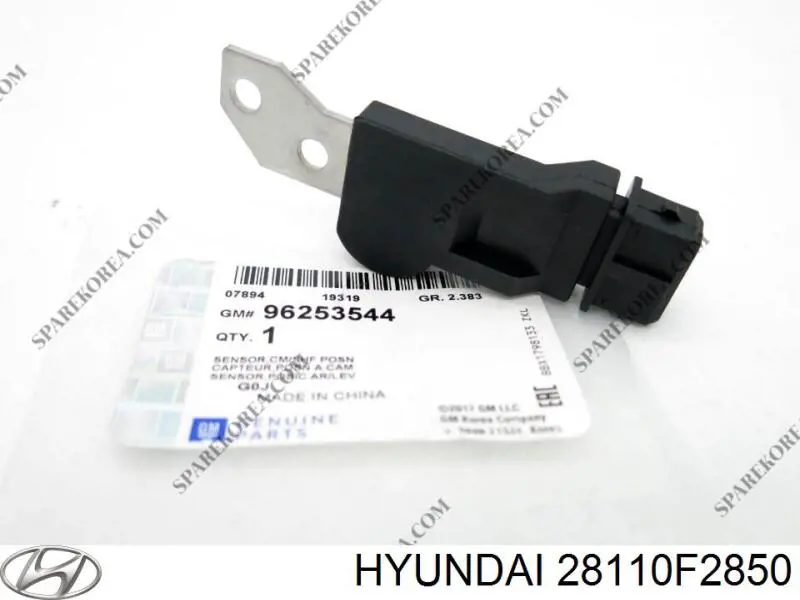 Корпус повітряного фільтра Hyundai Elantra VI седан (AD) (2015 - 2022) ціна, від 187.18 USD
