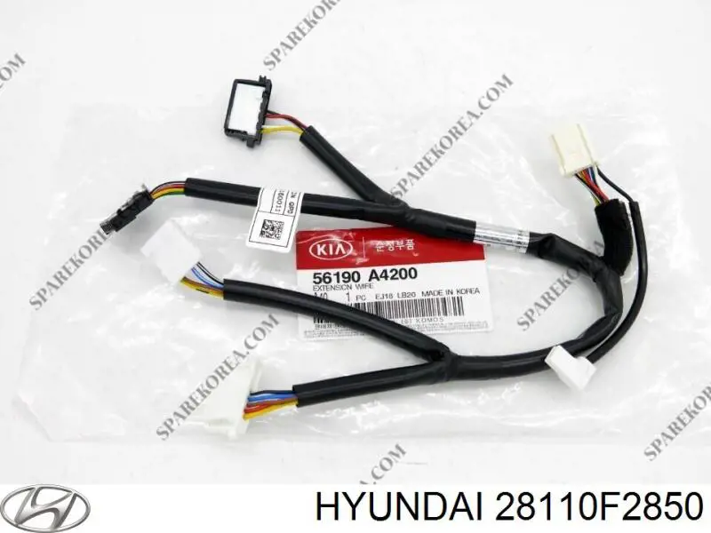 Коробка фільтра на Hyundai Elantra VI AD