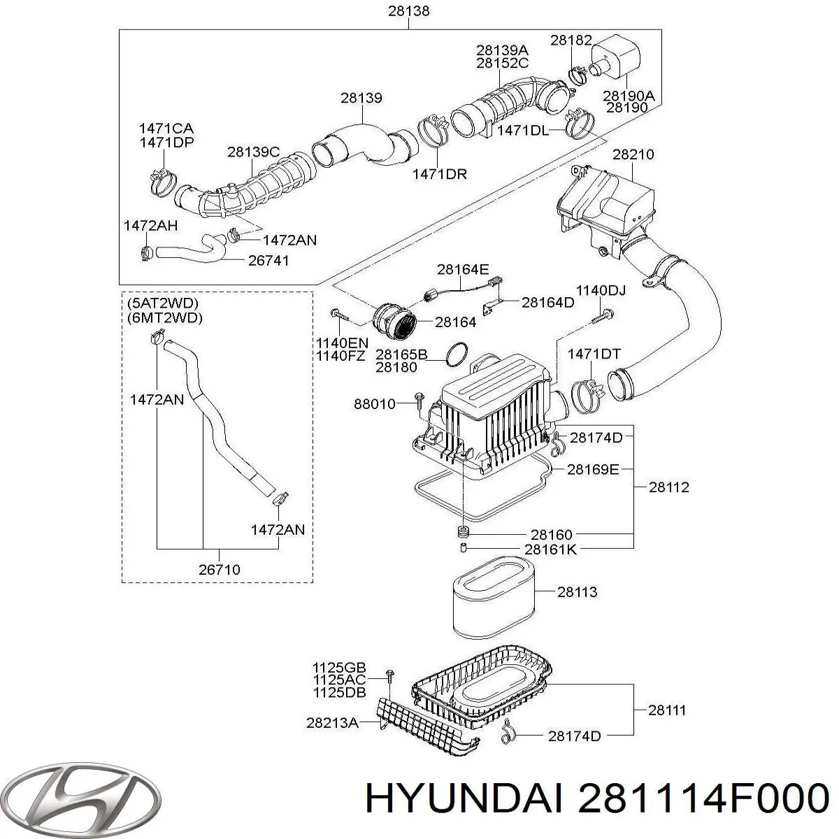 Корпус повітряного фільтра, нижня частина KAP H12AICSD01496 ціна, від 6.09 USD