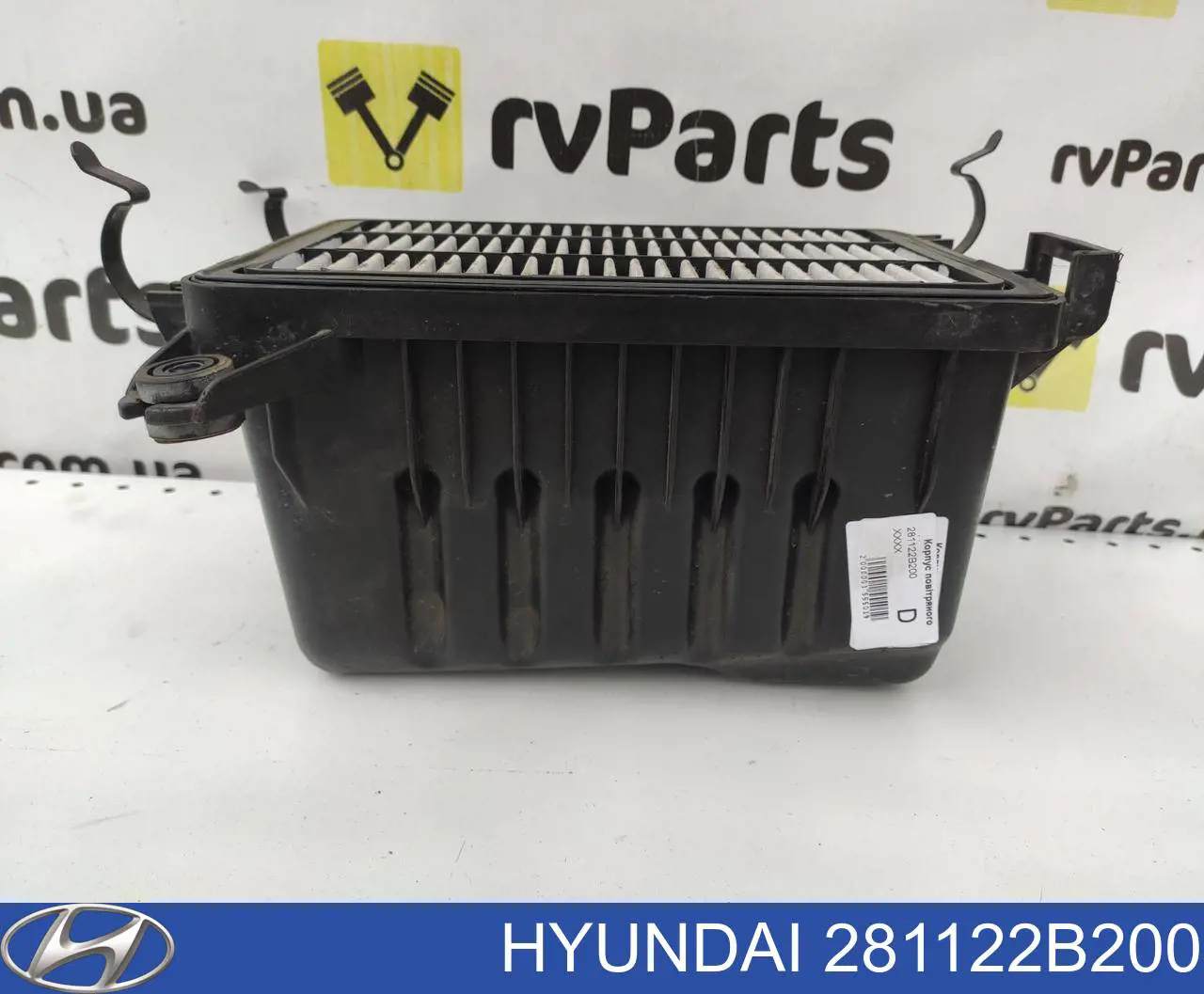 281122B200 Hyundai/Kia Корпус повітряного фільтра, нижня частина