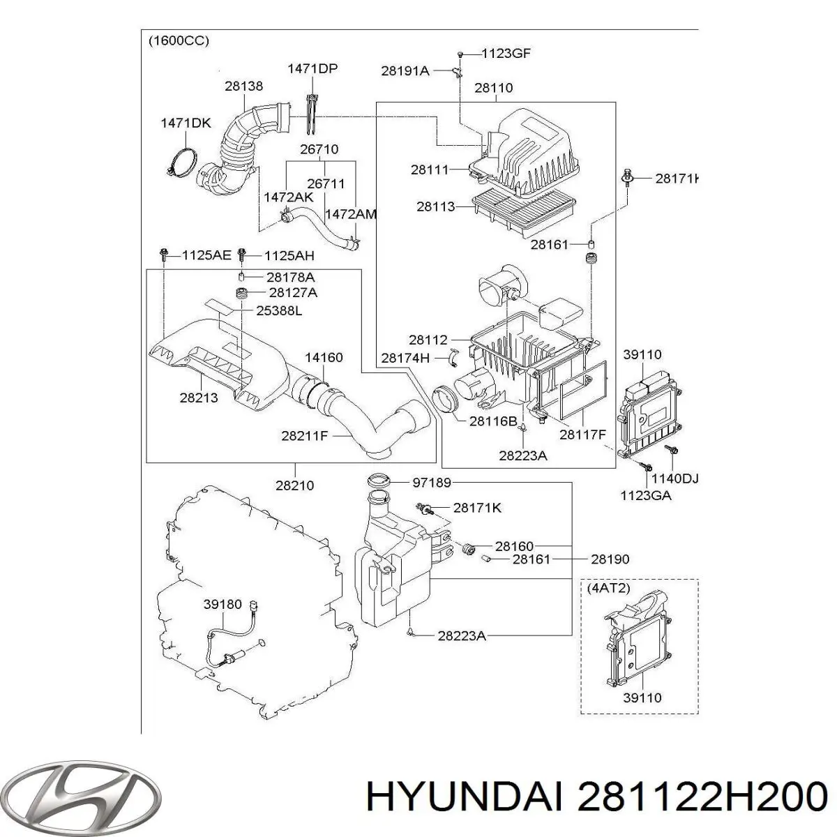 281122H200 Hyundai/Kia Корпус повітряного фільтра, нижня частина